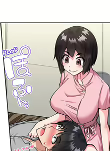 Page 506 of Traditional Job of Washing Girl's Body Ch. 123-185 - preview thumbnail