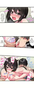 Page 515 of Traditional Job of Washing Girl's Body Ch. 123-185 - preview thumbnail
