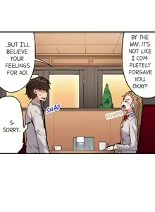 Page 52 of Traditional Job of Washing Girl's Body Ch. 123-185 - preview thumbnail