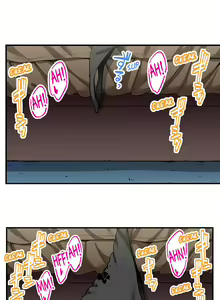 Page 522 of Traditional Job of Washing Girl's Body Ch. 123-185 - preview thumbnail