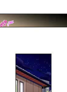 Page 528 of Traditional Job of Washing Girl's Body Ch. 123-185 - preview thumbnail