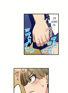Page 544 of Traditional Job of Washing Girl's Body Ch. 123-185 - preview thumbnail