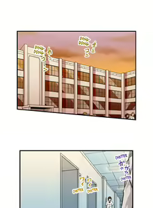 Page 562 of Traditional Job of Washing Girl's Body Ch. 123-185 - preview thumbnail