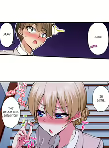 Page 565 of Traditional Job of Washing Girl's Body Ch. 123-185 - preview thumbnail