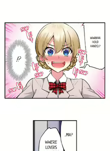 Page 567 of Traditional Job of Washing Girl's Body Ch. 123-185 - preview thumbnail