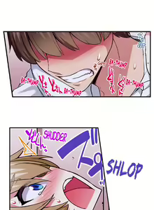 Page 578 of Traditional Job of Washing Girl's Body Ch. 123-185 - preview thumbnail
