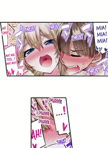 Page 589 of Traditional Job of Washing Girl's Body Ch. 123-185 - preview thumbnail