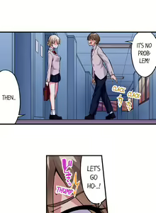 Page 595 of Traditional Job of Washing Girl's Body Ch. 123-185 - preview thumbnail