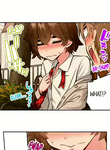 Page 609 of Traditional Job of Washing Girl's Body Ch. 123-185 - preview thumbnail