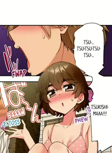 Page 612 of Traditional Job of Washing Girl's Body Ch. 123-185 - preview thumbnail