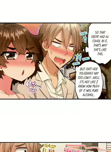 Page 613 of Traditional Job of Washing Girl's Body Ch. 123-185 - preview thumbnail
