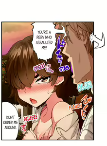 Page 615 of Traditional Job of Washing Girl's Body Ch. 123-185 - preview thumbnail