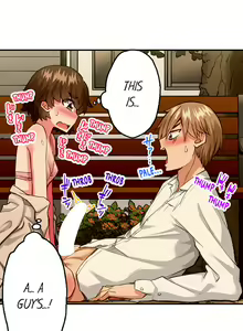 Page 618 of Traditional Job of Washing Girl's Body Ch. 123-185 - preview thumbnail
