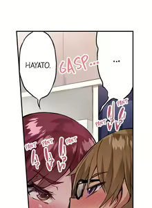 Page 67 of Traditional Job of Washing Girl's Body Ch. 123-185 - preview thumbnail