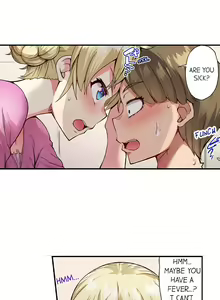 Page 96 of Traditional Job of Washing Girl's Body Ch. 123-185 - preview thumbnail