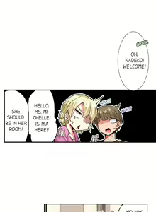 Page 97 of Traditional Job of Washing Girl's Body Ch. 123-185 - preview thumbnail