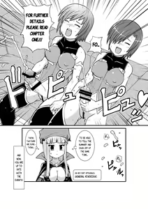 Page 16 of Penistic Hazard 2 - preview thumbnail