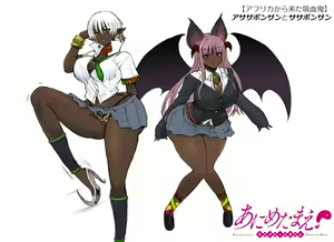 Page 188 of Anime-Tamei!  [1-17] + ILUST - preview thumbnail