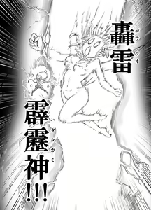 Page 243 of Anime-Tamei!  [1-17] + ILUST - preview thumbnail