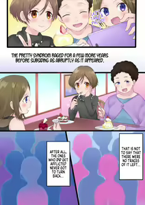 Page 28 of Tsui Ukkari Nyotaika! | Accidental Gender Bender! - preview thumbnail