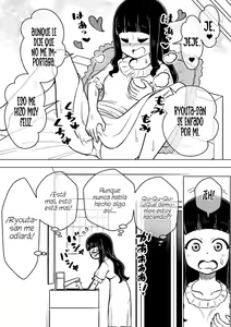 Page 25 of Hyoui Musume ~Kokoro Yasashiki Reikan Shoujo~ - preview thumbnail