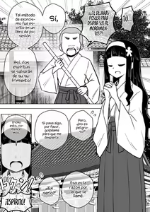 Page 5 of Hyoui Musume ~Kokoro Yasashiki Reikan Shoujo~ - preview thumbnail