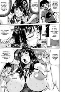 Page 82 of Boku no Namahame Mama - preview thumbnail