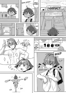 Page 2 of Otona Taiken | Adult Experience - preview thumbnail