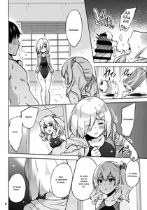 Page 9 of Kyouei Mizugi na Kashima-san to Hamakaze-san to. | Together with Kashima and Hamakaze Wearing sport swimsuits. - preview thumbnail