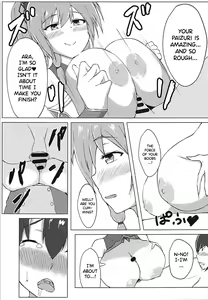 Page 13 of St. Louis ni Umoretai - preview thumbnail