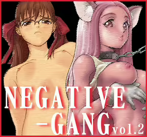 Page 71 of Negative Gang CG Shuu 2 - preview thumbnail