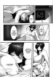 Page 171 of Kemono DIRECT 3 - preview thumbnail