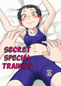 Himitsu no Tokkun | Secret Special Training — hentai manga cover on Fhentai