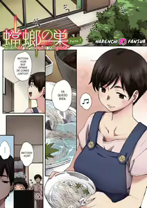 Tourou no Su Zenpen | Nido de la mantis religiosa Parte 1 — hentai manga cover on Fhentai