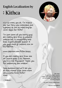 Page 19 of How Rosa seduced an Old Man with a Huge Cock - preview thumbnail