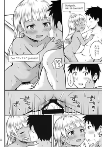 Page 20 of Sex Communication - preview thumbnail