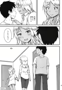 Page 25 of Sex Communication - preview thumbnail