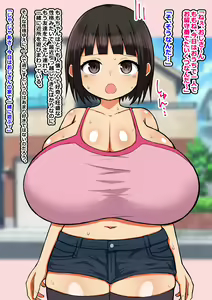 Page 13 of Ecchi na Koto o Nani mo Shiranai Bakunyuu JK ni Ikenai Asobi o Takusan Oshiete Dosukebe Bitch ni Kaechau Ohanashi - preview thumbnail