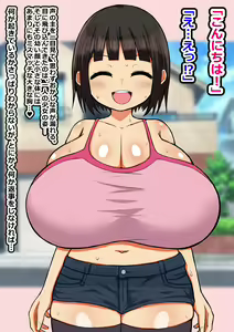 Page 7 of Ecchi na Koto o Nani mo Shiranai Bakunyuu JK ni Ikenai Asobi o Takusan Oshiete Dosukebe Bitch ni Kaechau Ohanashi - preview thumbnail