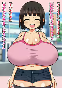 Page 82 of Ecchi na Koto o Nani mo Shiranai Bakunyuu JK ni Ikenai Asobi o Takusan Oshiete Dosukebe Bitch ni Kaechau Ohanashi - preview thumbnail