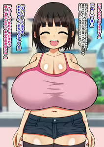 Page 9 of Ecchi na Koto o Nani mo Shiranai Bakunyuu JK ni Ikenai Asobi o Takusan Oshiete Dosukebe Bitch ni Kaechau Ohanashi - preview thumbnail