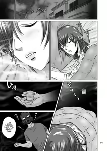 Page 3 of Netorare Osananajimi Haruka-chan Kiki Nihatsu!! | Cuckold Childhood Friend, Haruka-Chans Crisis In Two-Shots!! - preview thumbnail