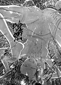 Page 11 of Narberal, final battle equipment - preview thumbnail