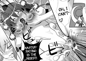 Page 19 of Aya Ona 2 - preview thumbnail