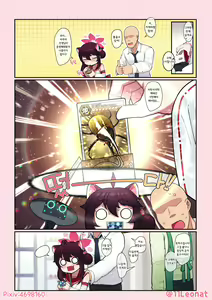 Page 4 of Kaede to no Nichijou 1 - preview thumbnail