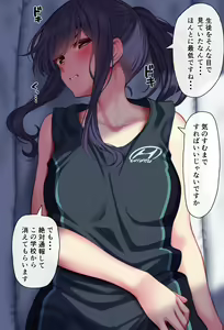 Page 39 of "Tokubetsu Series" 11-gatsu Bun - preview thumbnail