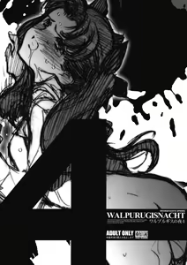 Walpurgisnacht 4 — hentai manga cover on Fhentai