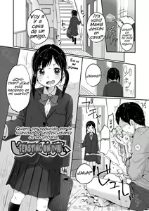 Jurizanmai | Feasting on Juri (decensored) — hentai manga cover on Fhentai