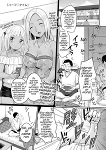 Half Time (decensored) — hentai manga cover on Fhentai