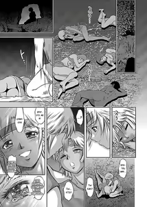 Page 178 of Ruda ~Midara na Oukoku no Kinaru Hitobito~ - preview thumbnail
